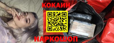 таблы Сланцы