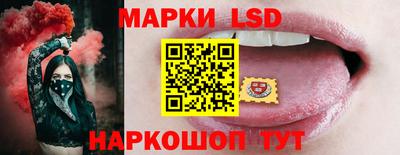 MESCALINE Славгород