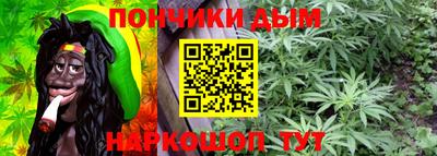 MESCALINE Славгород