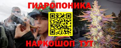 MESCALINE Славгород