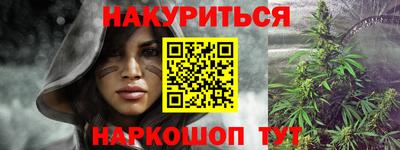 MESCALINE Славгород