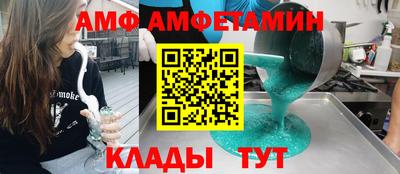 MESCALINE Славгород