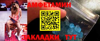 MESCALINE Славгород