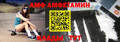таблы Сланцы