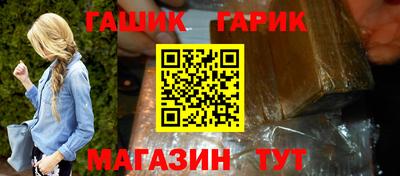 MESCALINE Славгород